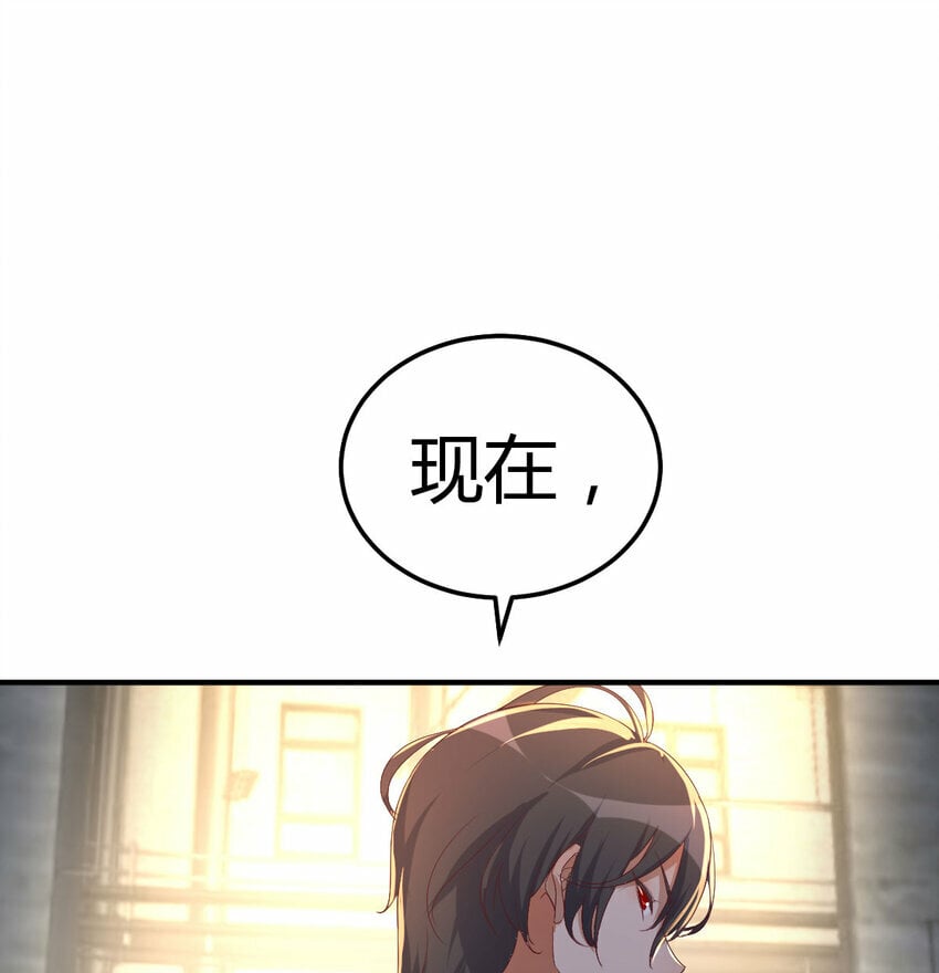 015 时隔2000年的再会20