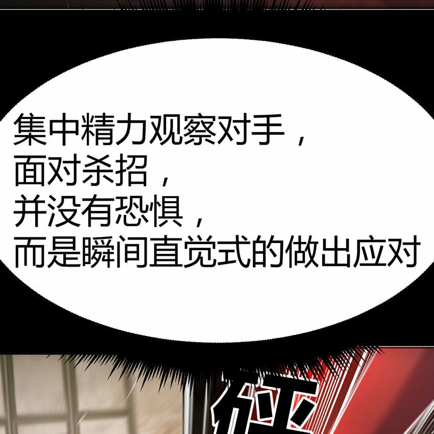 34 良才美玉53