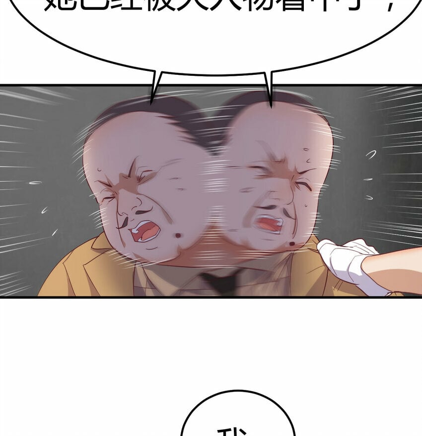 015 时隔2000年的再会6