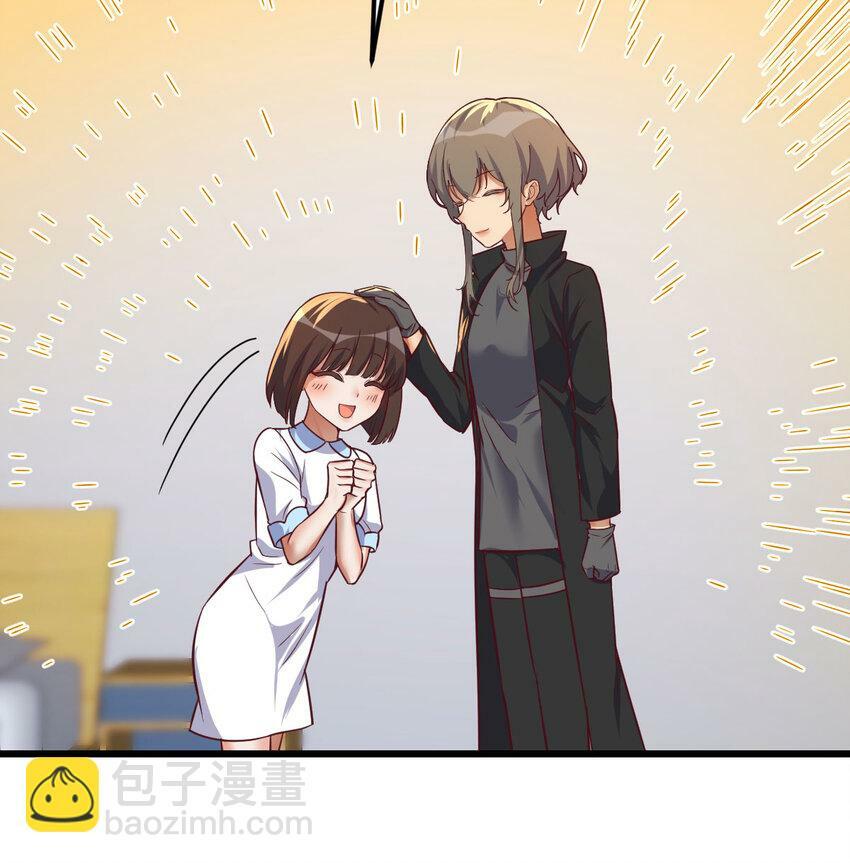 32 龙夺帮忙30