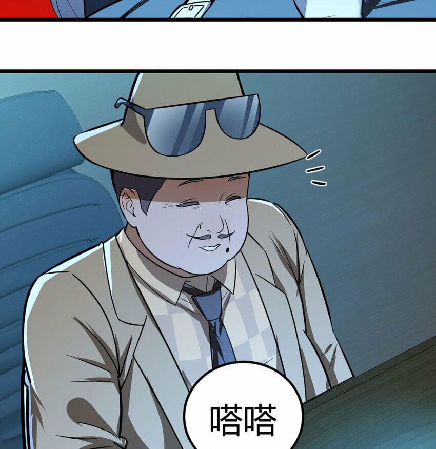 35 夜鸦26
