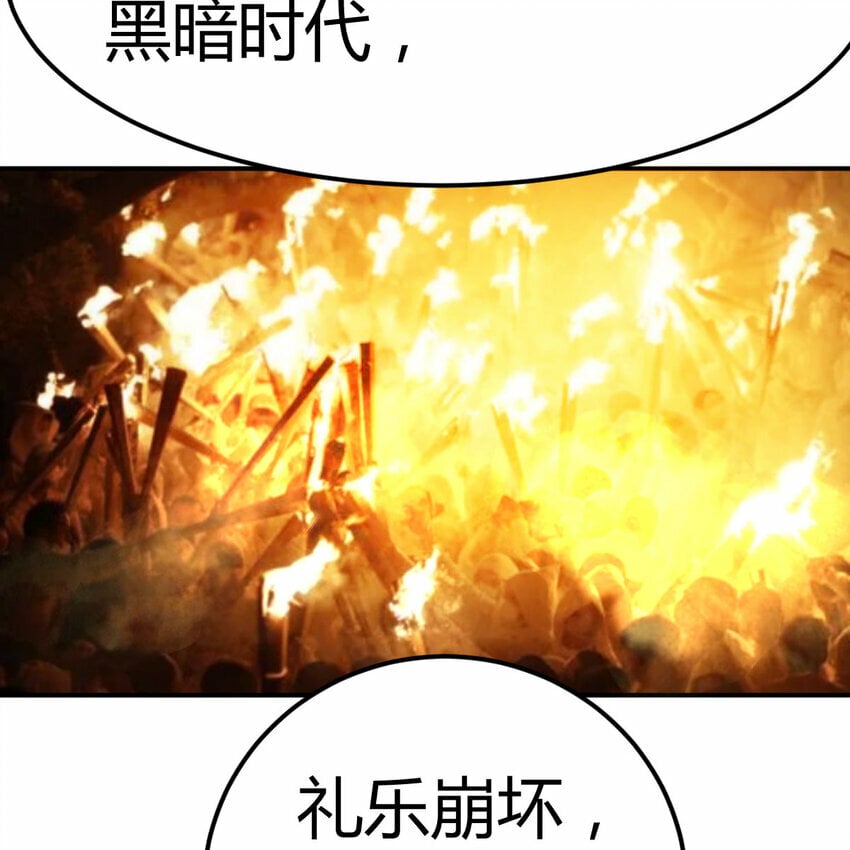 28 梦幻观50
