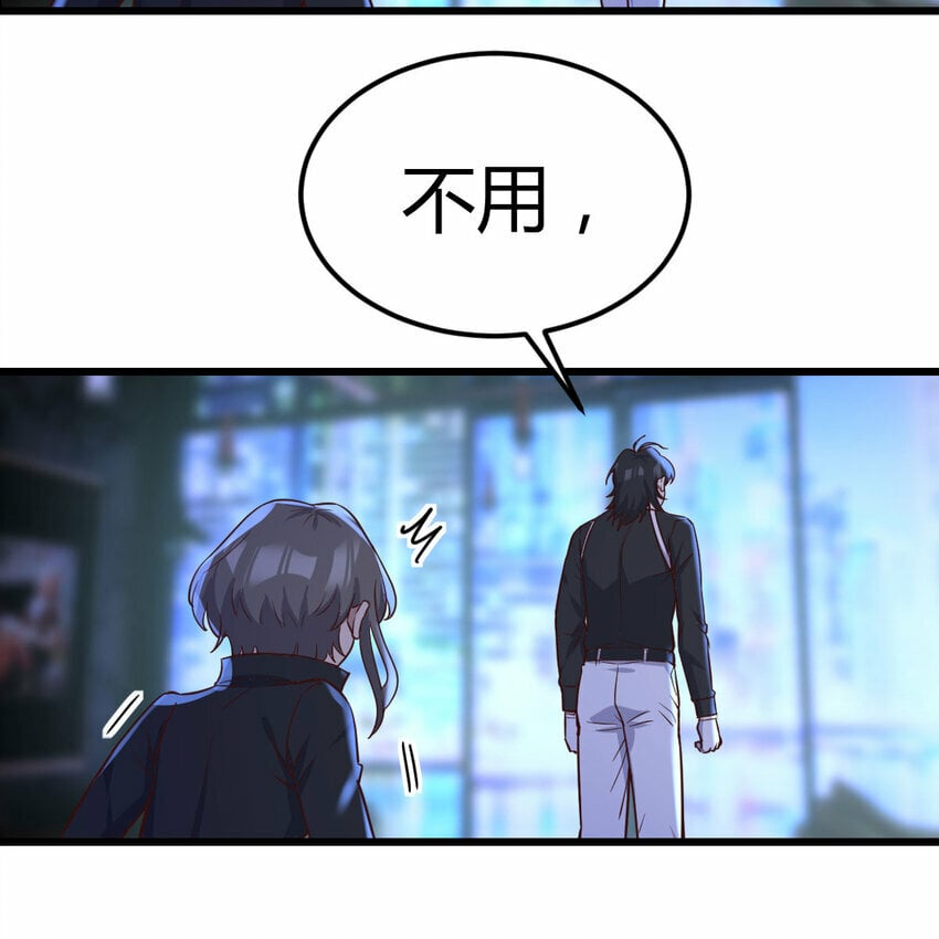 022 天都八镇27