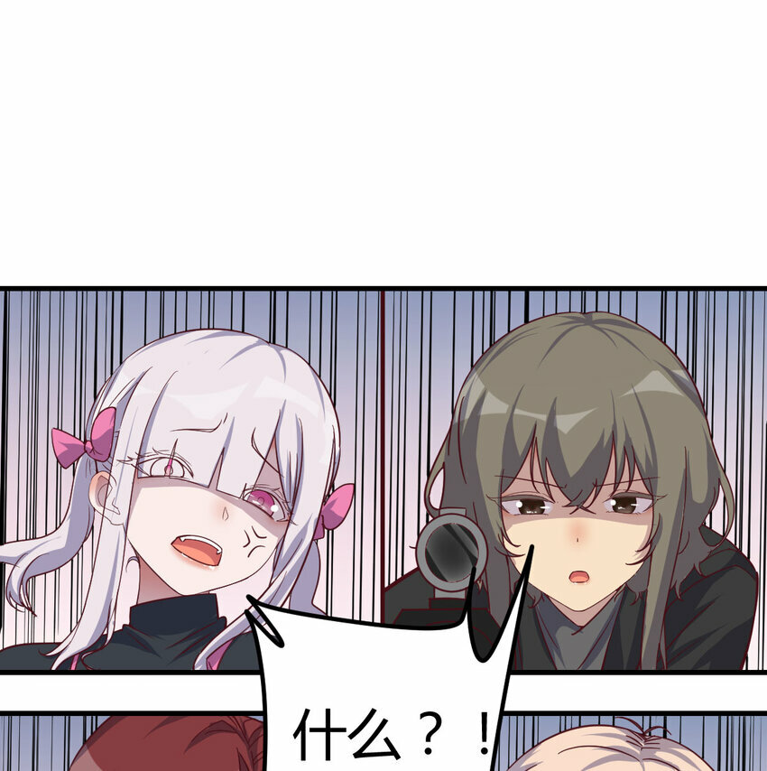 003 三句判生死29