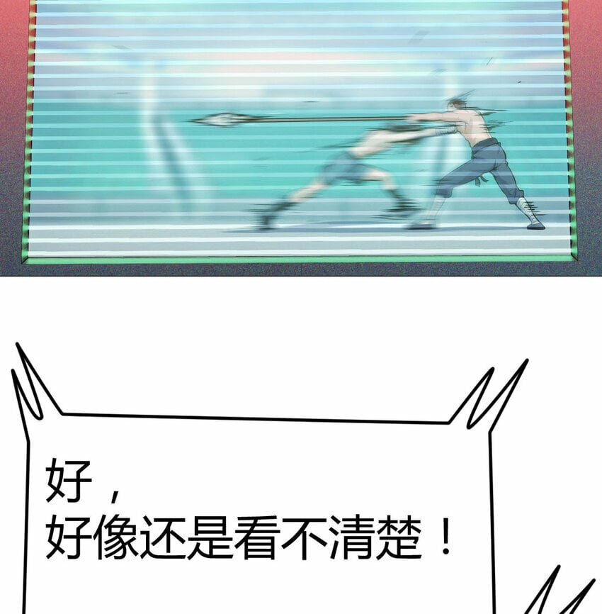 011 胜与负43