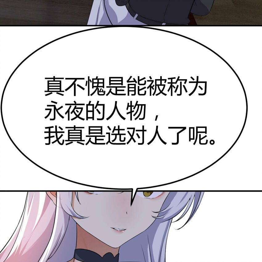 28 梦幻观64