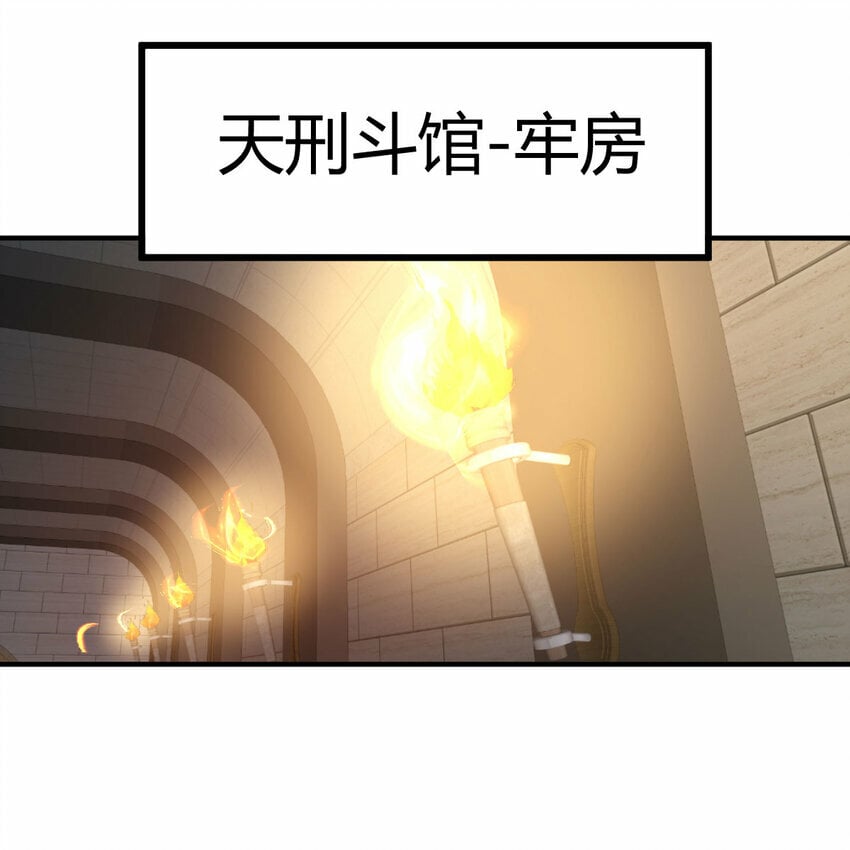 015 时隔2000年的再会22
