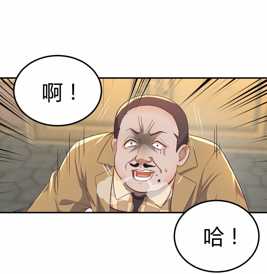 019 以武止争7