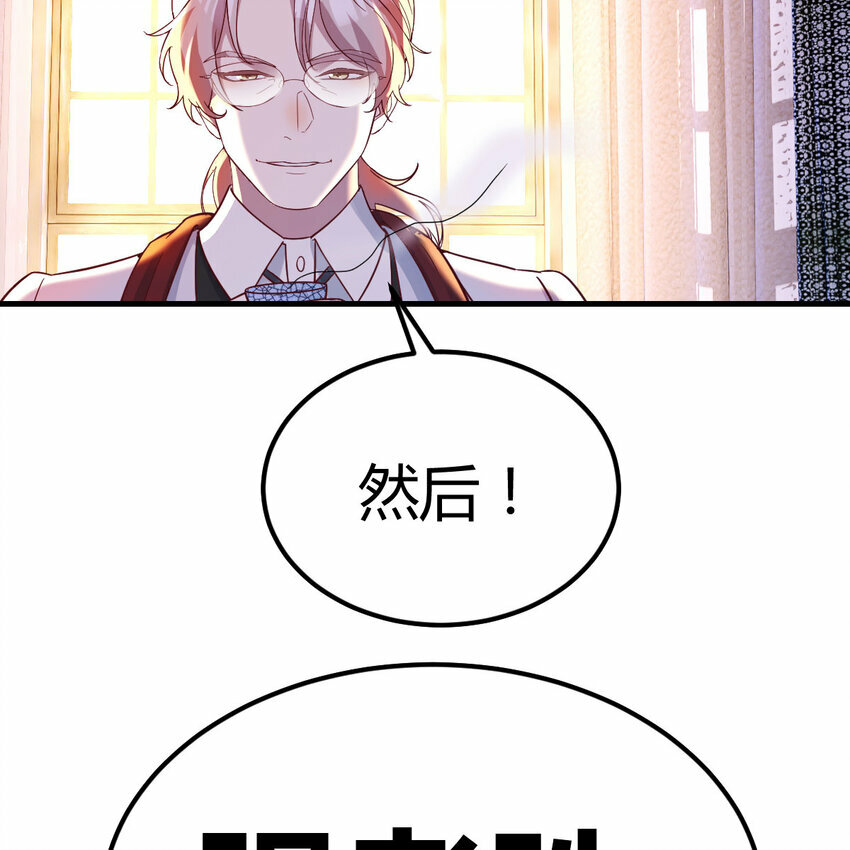 004 洞观今古63