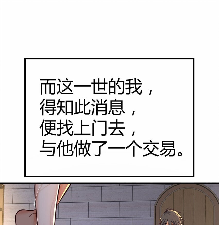 016 暗之世界36