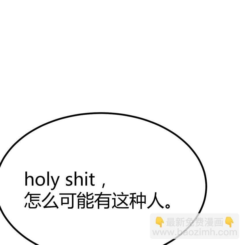 001 暗之君王永夜31