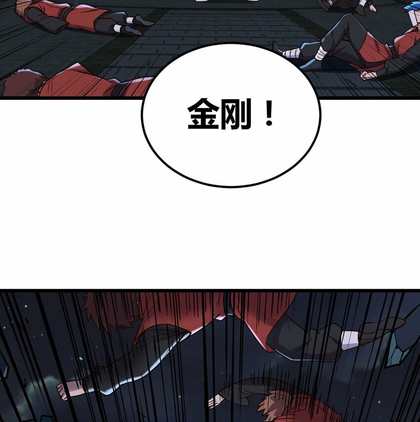 025 你是谁8