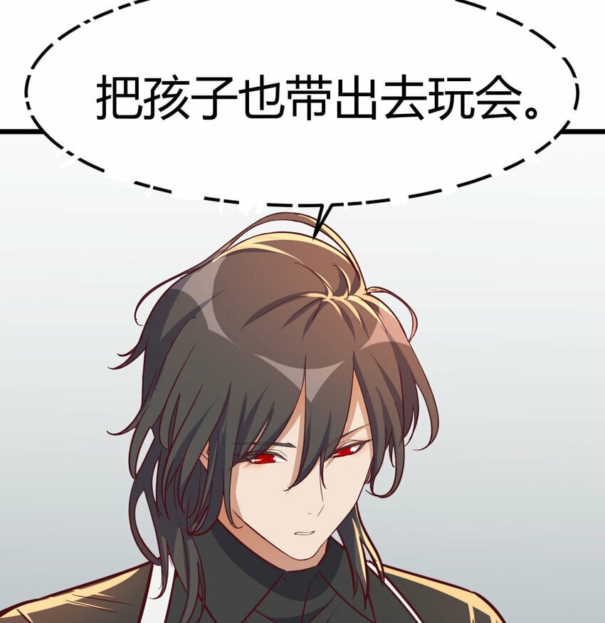 32 龙夺帮忙18