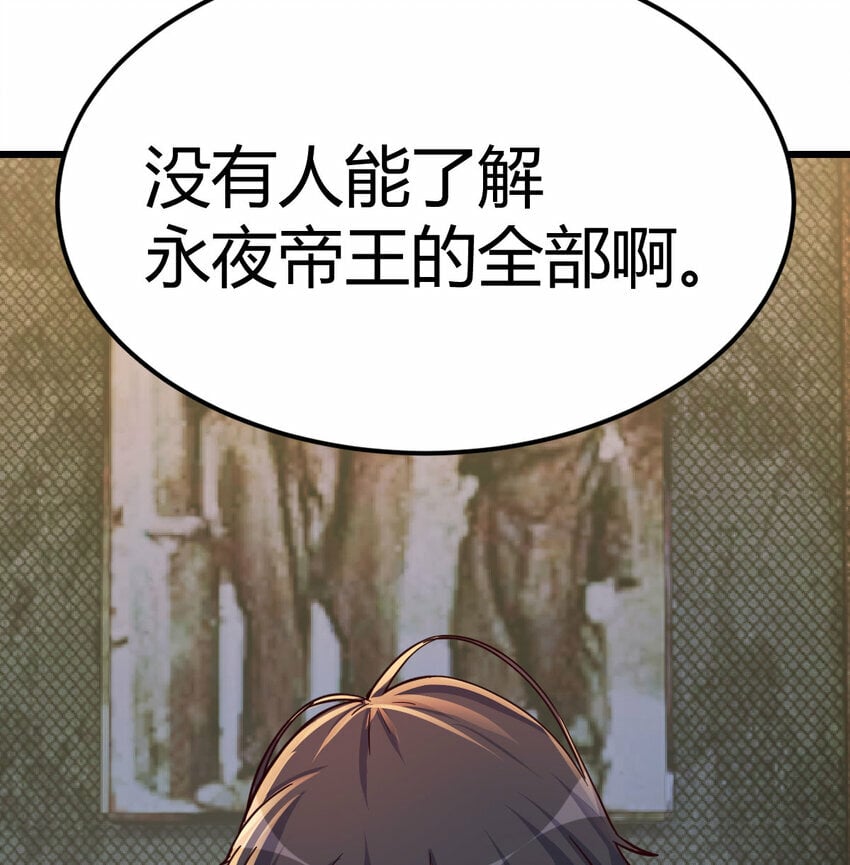 27 神修法门71