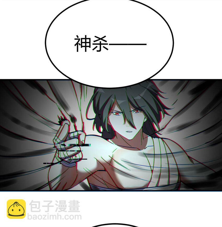 013 瞬灭二敌44