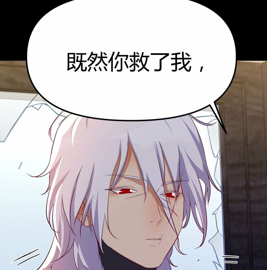 31 管饭就行41