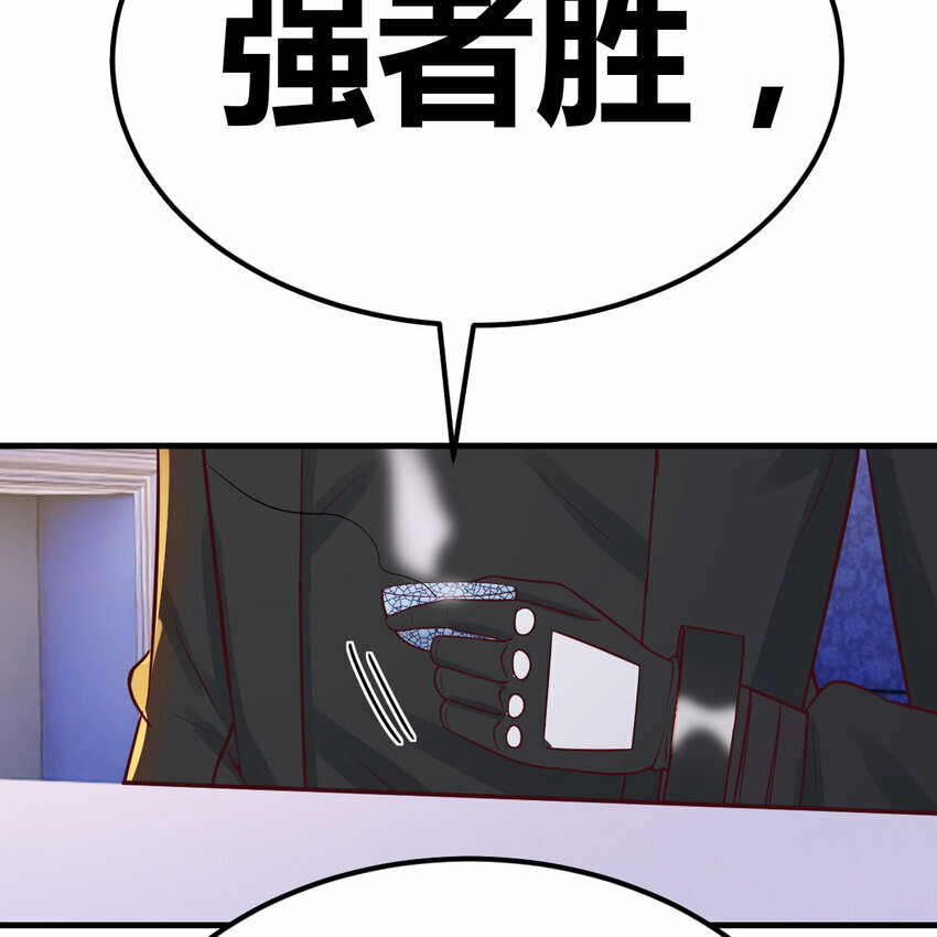 004 洞观今古64