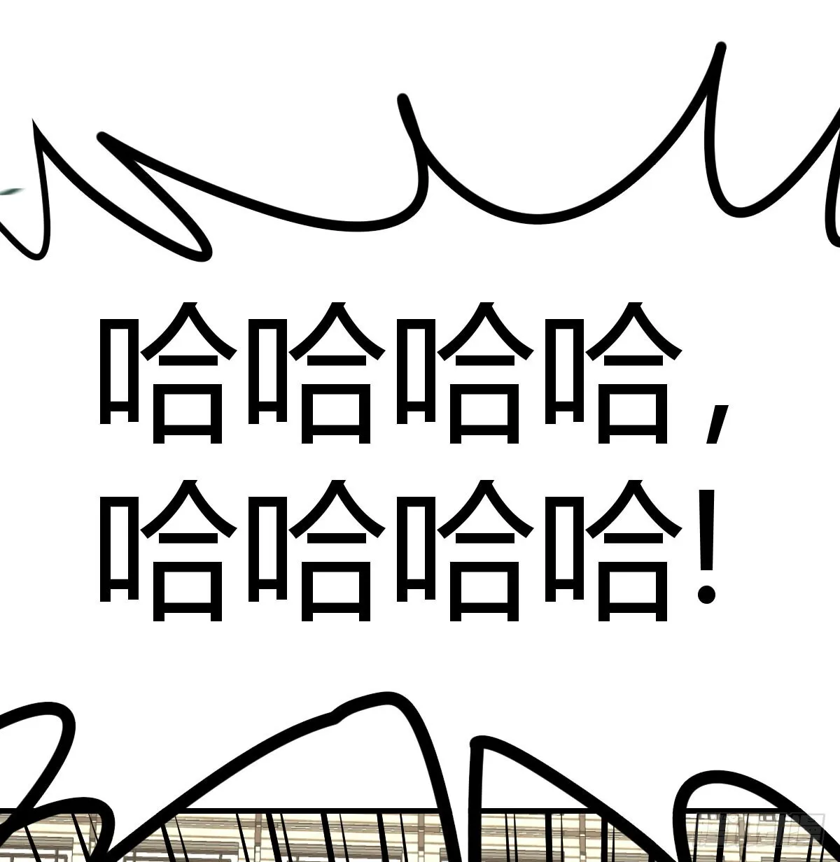 登临极境29