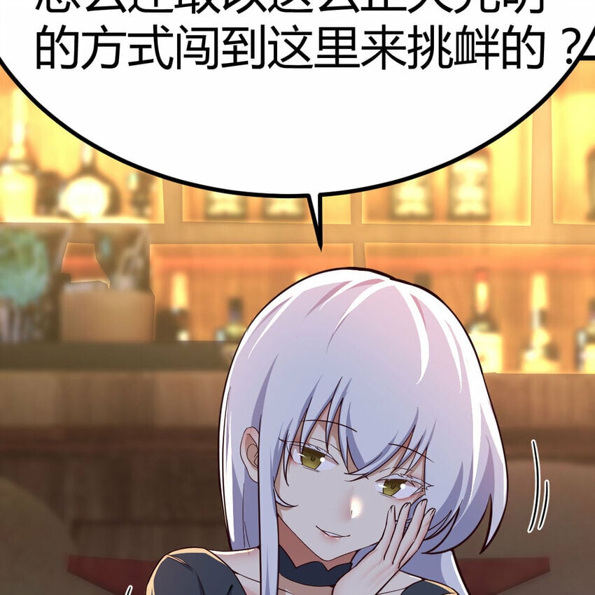 27 神修法门17