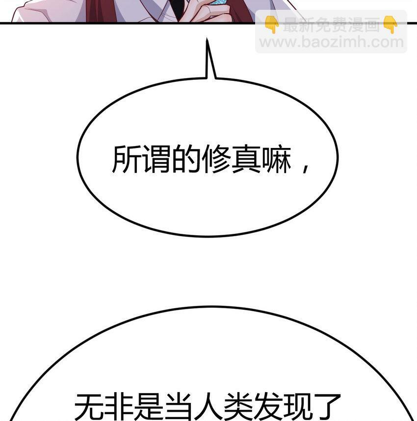004 洞观今古11