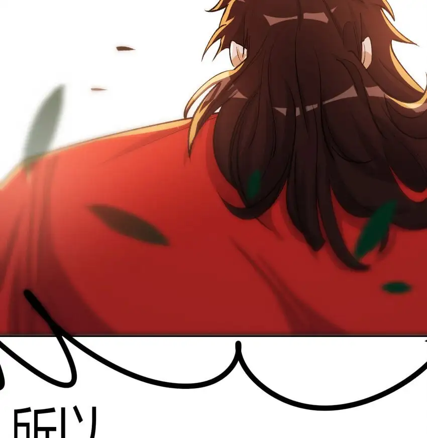 044 登临极境34