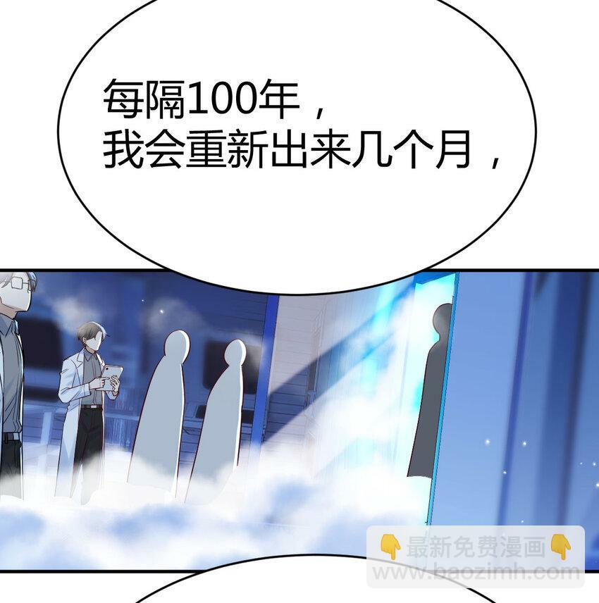 022 天都八镇3