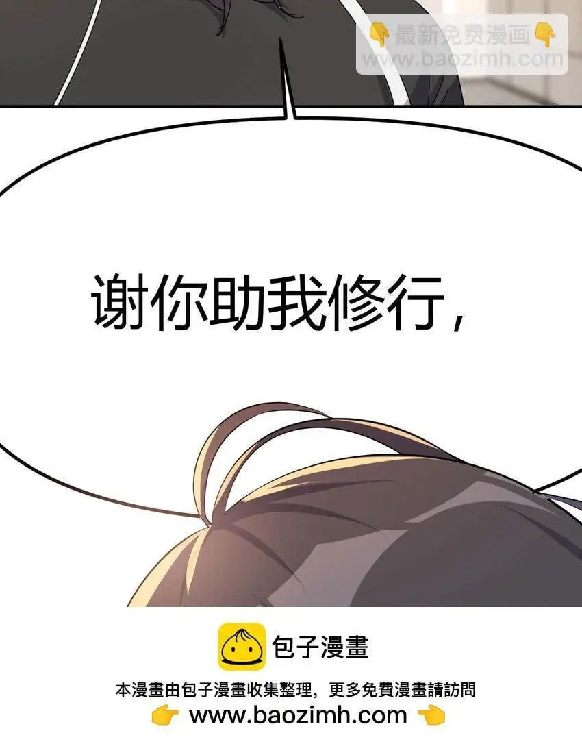 048 来自两千年前49