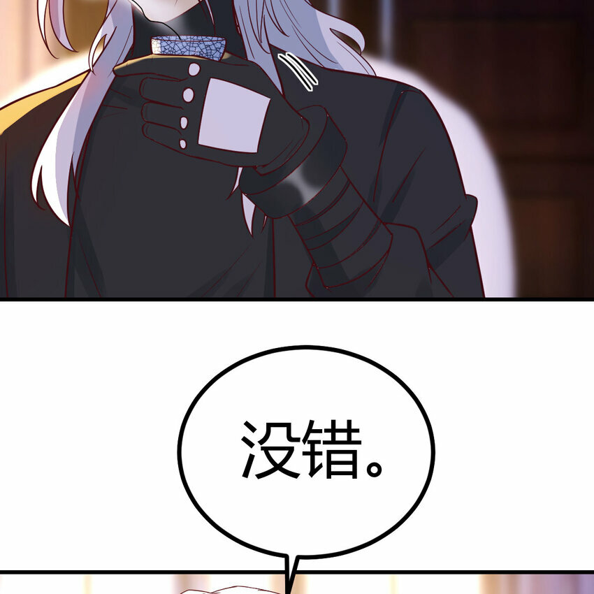 004 洞观今古66