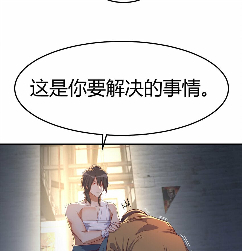 015 时隔2000年的再会8