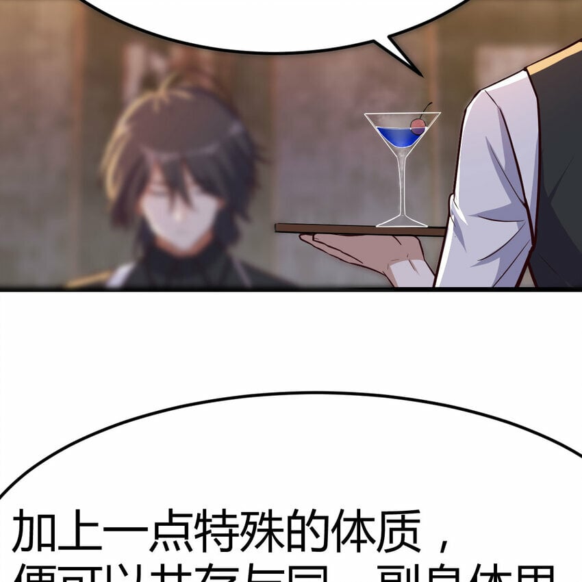 27 神修法门9