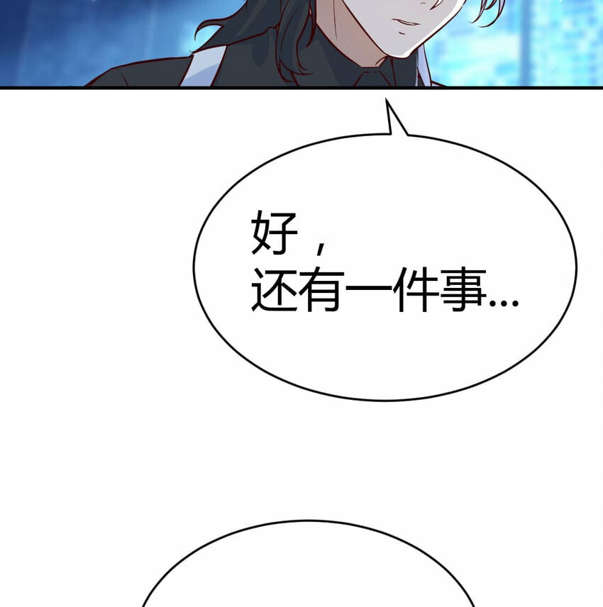 022 天都八镇22