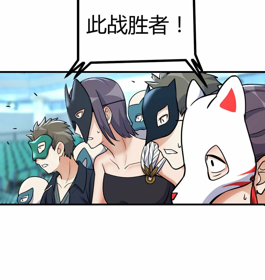 012 以一敌二7