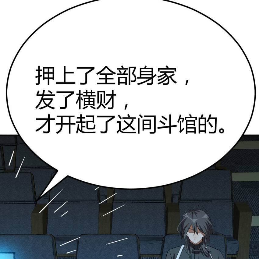 34 良才美玉70