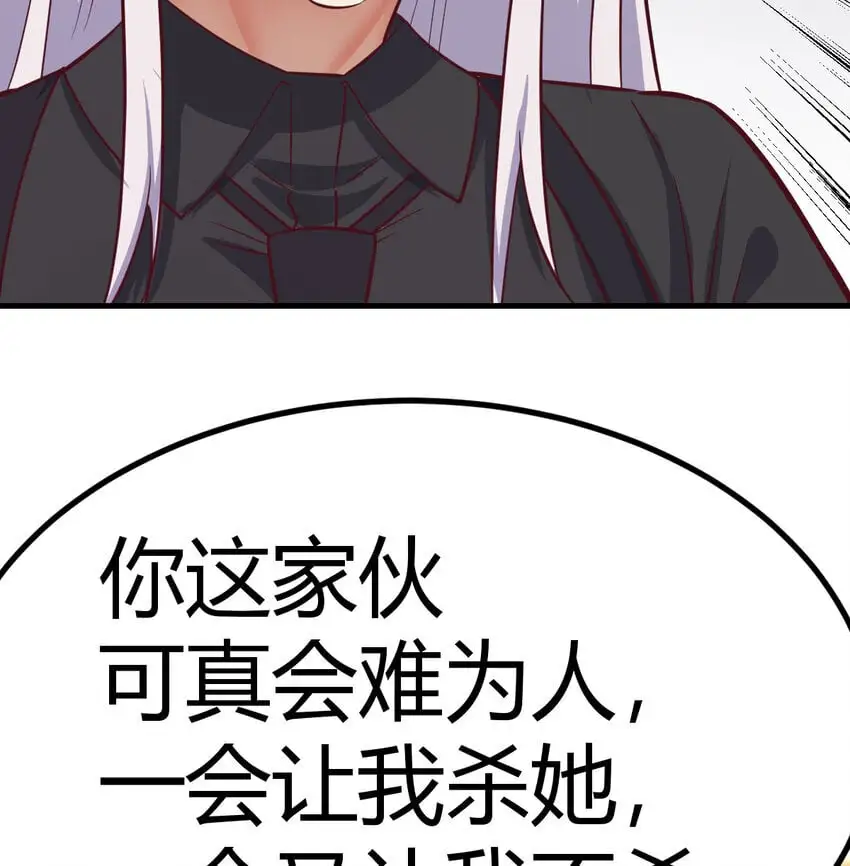 040 一招之内18