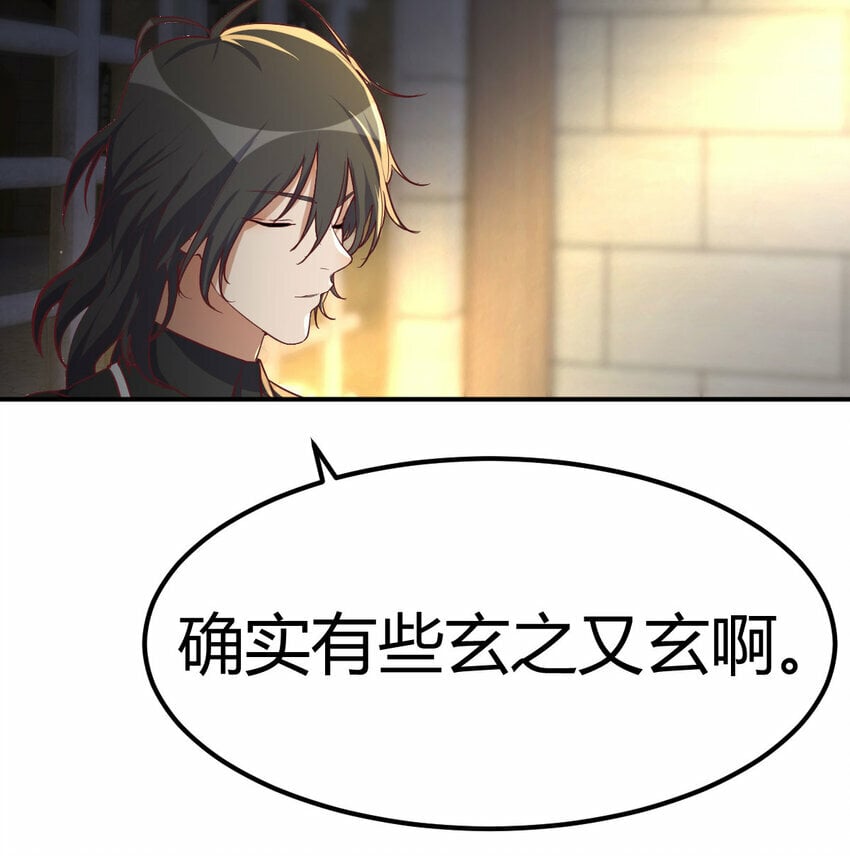018 新的问题22