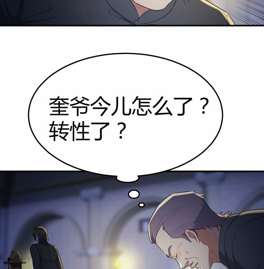 017 信与不信15