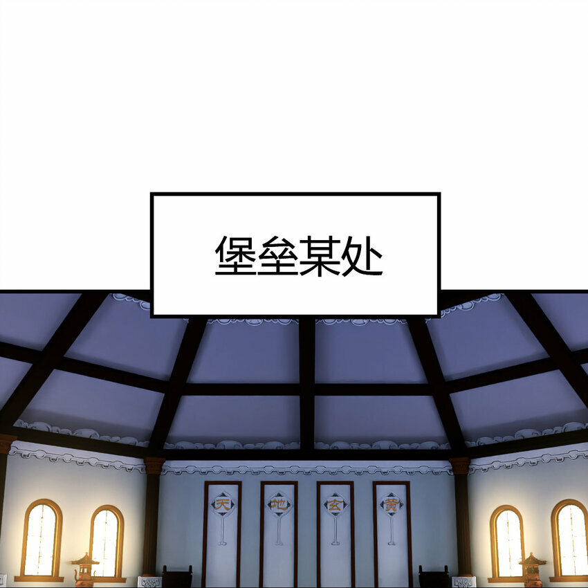 004 洞观今古68