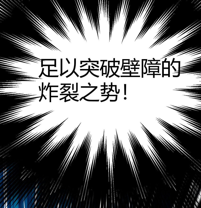 037 蹩脚的暗语30