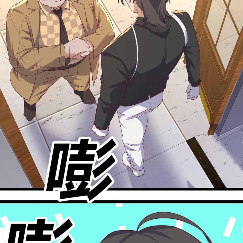 039 以战养战86