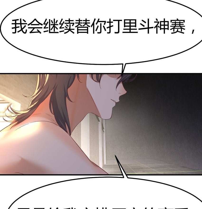 015 时隔2000年的再会1
