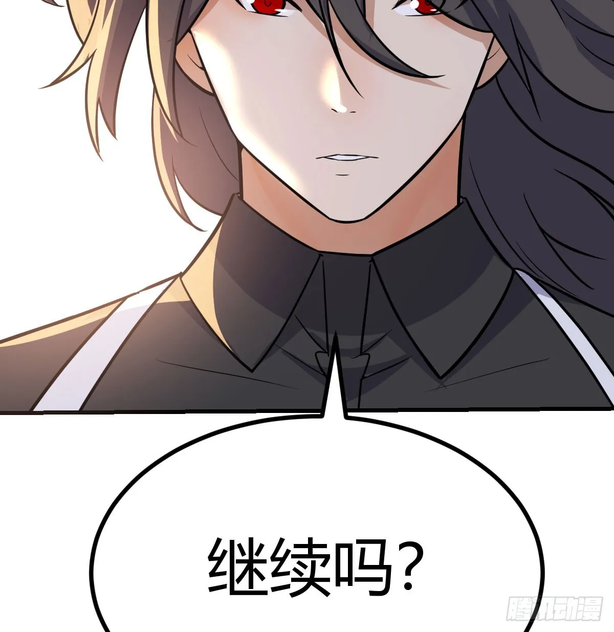 来自两千年前2
