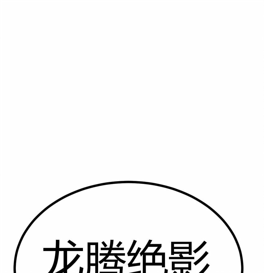 011 胜与负14