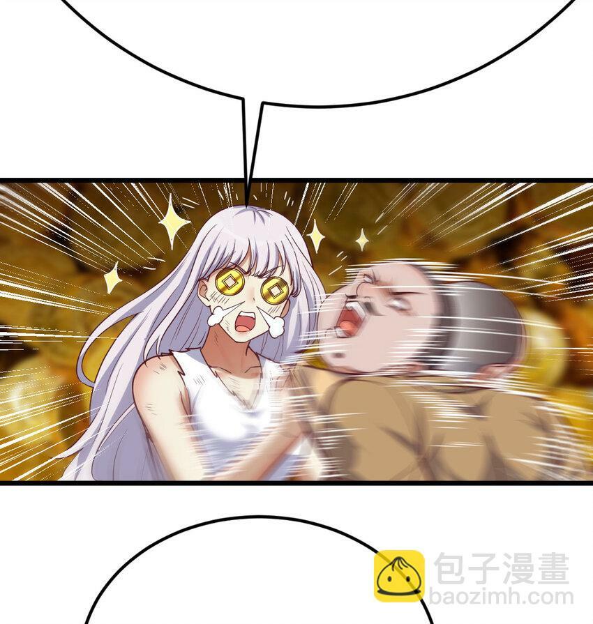 019 以武止争25
