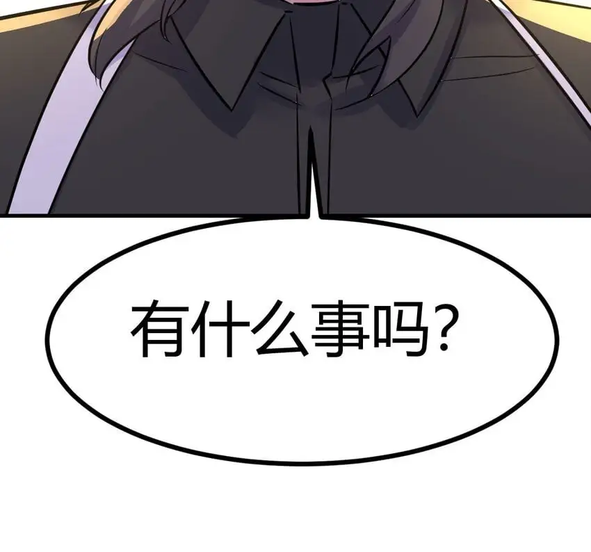 043 无垢金丹89