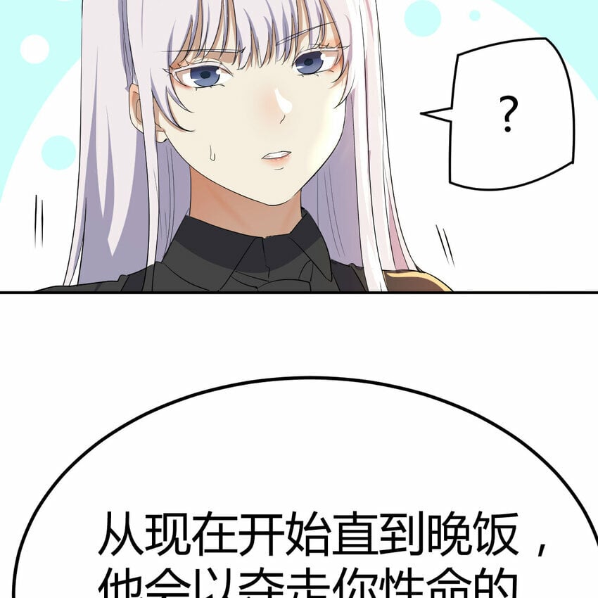 34 良才美玉6