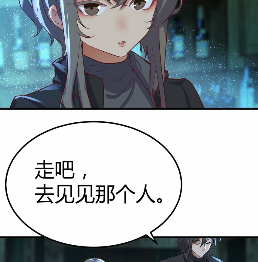 31 管饭就行65