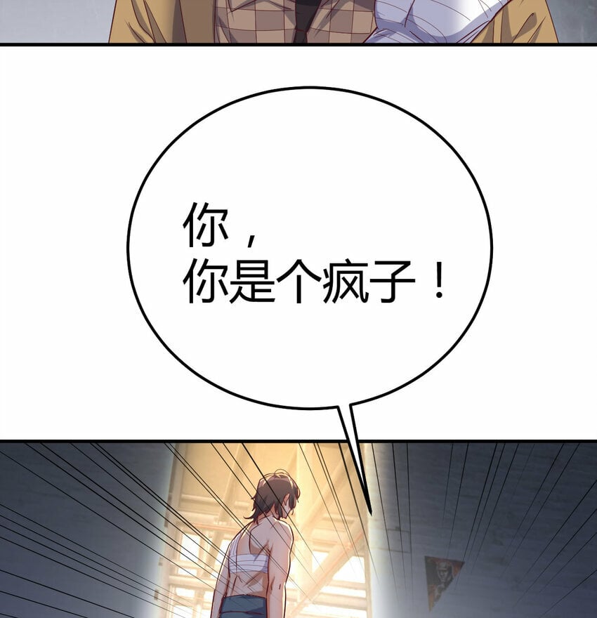 015 时隔2000年的再会18
