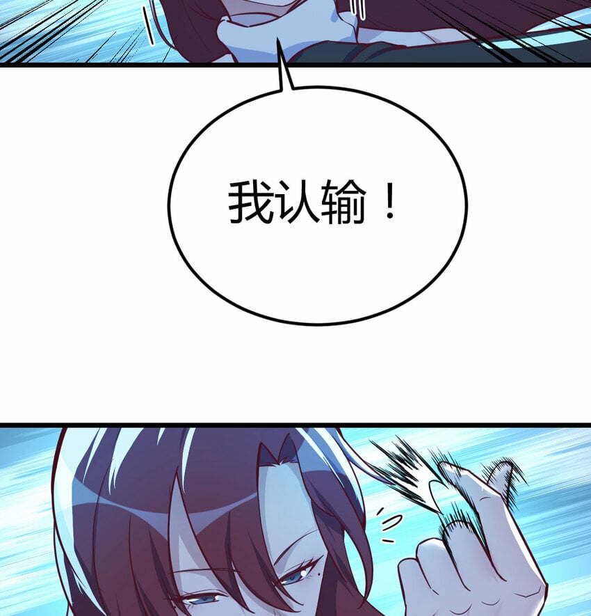 025 你是谁43