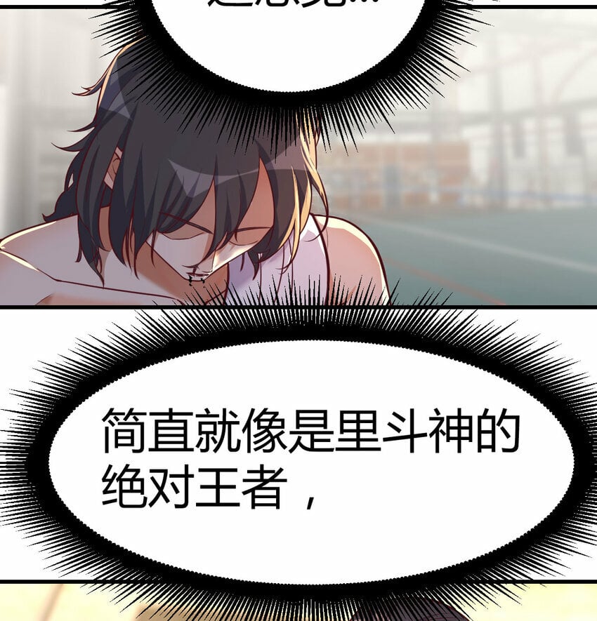 013 瞬灭二敌17