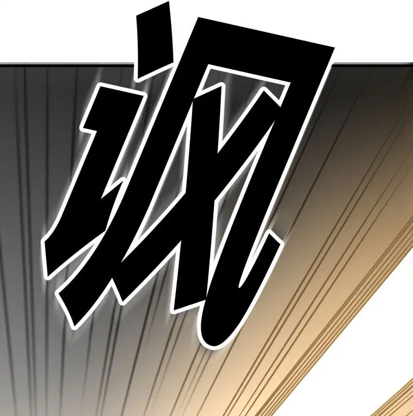 046 实力的绝对差距24